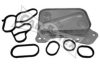 SUZUK 1651085E01 Oil Cooler, engine oil